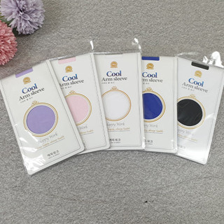 Găng Tay Chống Nắng Cool Arm Sleeve Hàn Quốc